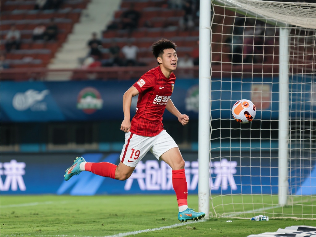 共同为子孙 共同为子孙