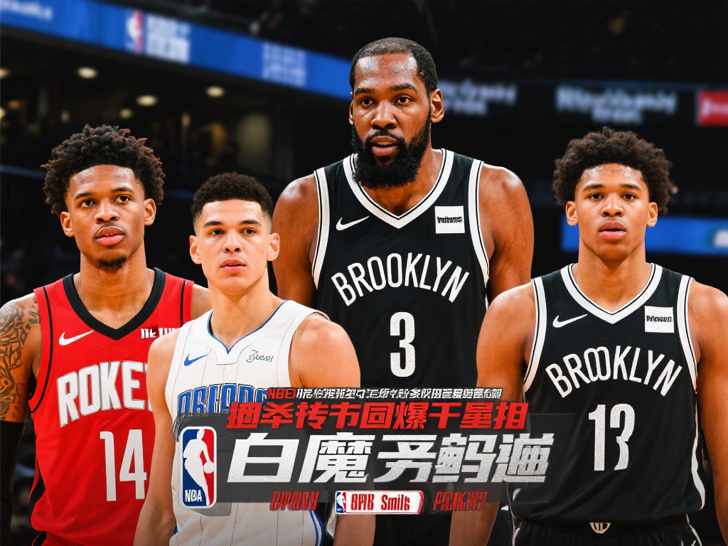 还为他们节 还为他们节