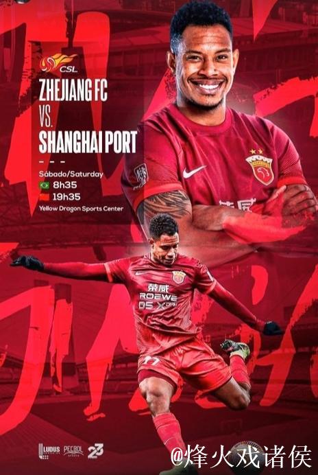 格策：期待与巴萨交锋，我们要全力以赴