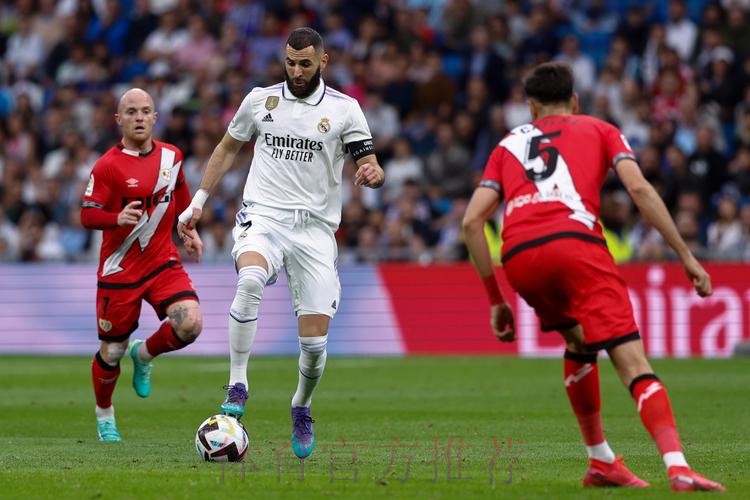 皇马客战巴列卡诺名单:魔笛领衔 贝林等人缺席