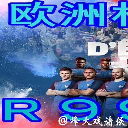 全面解析：世界杯买球网站推荐大全